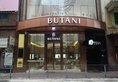 Hotel Bonaparte by Rhombus в Гонконг Гонконг ✅. Забронировать номер онлайн по выгодной цене в Hotel Bonaparte by Rhombus. Трансфер из аэропорта.