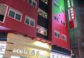 Shanghai Red Hotel в Гонконг Гонконг ✅. Забронировать номер онлайн по выгодной цене в Shanghai Red Hotel. Трансфер из аэропорта.