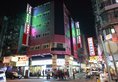Shanghai Red Hotel в Гонконг Гонконг ✅. Забронировать номер онлайн по выгодной цене в Shanghai Red Hotel. Трансфер из аэропорта.