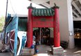Shanghai Red Hotel в Гонконг Гонконг ✅. Забронировать номер онлайн по выгодной цене в Shanghai Red Hotel. Трансфер из аэропорта.