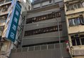 Goodrich Hotel Hong Kong в Гонконг Гонконг ✅. Забронировать номер онлайн по выгодной цене в Goodrich Hotel Hong Kong. Трансфер из аэропорта.