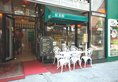 Bridal Tea House Hotel - Yaumatei в Гонконг Гонконг ✅. Забронировать номер онлайн по выгодной цене в Bridal Tea House Hotel - Yaumatei. Трансфер из аэропорта.