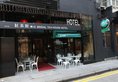 Bridal Tea House Hotel - Yaumatei в Гонконг Гонконг ✅. Забронировать номер онлайн по выгодной цене в Bridal Tea House Hotel - Yaumatei. Трансфер из аэропорта.