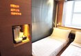 Bridal Tea House Ap Lei Chau Main Street в Гонконг Гонконг ✅. Забронировать номер онлайн по выгодной цене в Bridal Tea House Ap Lei Chau Main Street. Трансфер из аэропорта.