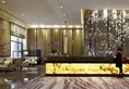 InterContinental Kunming в Куньмин Китай ✅. Забронировать номер онлайн по выгодной цене в InterContinental Kunming. Трансфер из аэропорта.