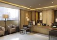Crowne Plaza Kunming City Centre в Куньмин Китай ✅. Забронировать номер онлайн по выгодной цене в Crowne Plaza Kunming City Centre. Трансфер из аэропорта.