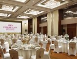 Crowne Plaza Kunming City Centre в Куньмин Китай ✅. Забронировать номер онлайн по выгодной цене в Crowne Plaza Kunming City Centre. Трансфер из аэропорта.