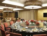 Crowne Plaza Kunming City Centre в Куньмин Китай ✅. Забронировать номер онлайн по выгодной цене в Crowne Plaza Kunming City Centre. Трансфер из аэропорта.