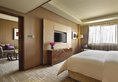 Crowne Plaza Kunming City Centre в Куньмин Китай ✅. Забронировать номер онлайн по выгодной цене в Crowne Plaza Kunming City Centre. Трансфер из аэропорта.