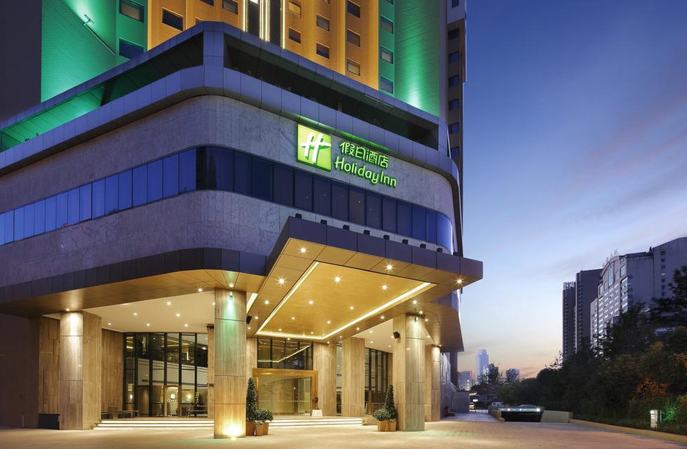 Holiday Inn Kunming City Centre в Куньмин Китай ✅. Забронировать номер онлайн по выгодной цене в Holiday Inn Kunming City Centre. Трансфер из аэропорта.
