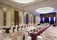 Holiday Inn Kunming City Centre в Куньмин Китай ✅. Забронировать номер онлайн по выгодной цене в Holiday Inn Kunming City Centre. Трансфер из аэропорта.