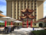 Holiday Inn Kunming City Centre в Куньмин Китай ✅. Забронировать номер онлайн по выгодной цене в Holiday Inn Kunming City Centre. Трансфер из аэропорта.