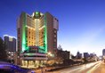 Holiday Inn Kunming City Centre в Куньмин Китай ✅. Забронировать номер онлайн по выгодной цене в Holiday Inn Kunming City Centre. Трансфер из аэропорта.