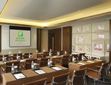 Holiday Inn Kunming City Centre в Куньмин Китай ✅. Забронировать номер онлайн по выгодной цене в Holiday Inn Kunming City Centre. Трансфер из аэропорта.