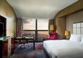Sofitel Kunming в Куньмин Китай ✅. Забронировать номер онлайн по выгодной цене в Sofitel Kunming. Трансфер из аэропорта.
