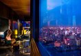 Sofitel Kunming в Куньмин Китай ✅. Забронировать номер онлайн по выгодной цене в Sofitel Kunming. Трансфер из аэропорта.