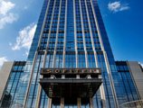 Sofitel Kunming в Куньмин Китай ✅. Забронировать номер онлайн по выгодной цене в Sofitel Kunming. Трансфер из аэропорта.