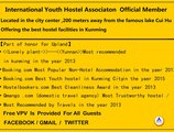 Kunming Upland International Youth Hostel в Куньмин Китай ✅. Забронировать номер онлайн по выгодной цене в Kunming Upland International Youth Hostel. Трансфер из аэропорта.