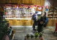 Kunming Upland International Youth Hostel в Куньмин Китай ✅. Забронировать номер онлайн по выгодной цене в Kunming Upland International Youth Hostel. Трансфер из аэропорта.