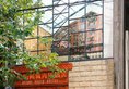 Kunming Upland International Youth Hostel в Куньмин Китай ✅. Забронировать номер онлайн по выгодной цене в Kunming Upland International Youth Hostel. Трансфер из аэропорта.