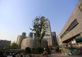 Nissi Holiday Hotel в Куньмин Китай ✅. Забронировать номер онлайн по выгодной цене в Nissi Holiday Hotel. Трансфер из аэропорта.