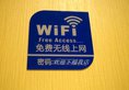 City Star Ji Feng Branch в Куньмин Китай ✅. Забронировать номер онлайн по выгодной цене в City Star Ji Feng Branch. Трансфер из аэропорта.