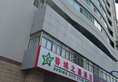 City Star Ji Feng Branch в Куньмин Китай ✅. Забронировать номер онлайн по выгодной цене в City Star Ji Feng Branch. Трансфер из аэропорта.