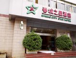 City Star Ji Feng Branch в Куньмин Китай ⛔. Забронировать номер онлайн по выгодной цене в City Star Ji Feng Branch. Трансфер из аэропорта.