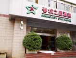 City Star Ji Feng Branch в Куньмин Китай ✅. Забронировать номер онлайн по выгодной цене в City Star Ji Feng Branch. Трансфер из аэропорта.