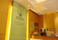 City Star Ji Feng Branch в Куньмин Китай ✅. Забронировать номер онлайн по выгодной цене в City Star Ji Feng Branch. Трансфер из аэропорта.