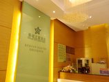 City Star Ji Feng Branch в Куньмин Китай ⛔. Забронировать номер онлайн по выгодной цене в City Star Ji Feng Branch. Трансфер из аэропорта.