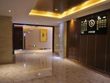 Kunming Yunshui Xingji Hotel Changshui Airport Branch в Куньмин Китай ⛔. Забронировать номер онлайн по выгодной цене в Kunming Yunshui Xingji Hotel Changshui Airport Branch. Трансфер из аэропорта.