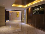 Kunming Yunshui Xingji Hotel Changshui Airport Branch в Куньмин Китай ✅. Забронировать номер онлайн по выгодной цене в Kunming Yunshui Xingji Hotel Changshui Airport Branch. Трансфер из аэропорта.