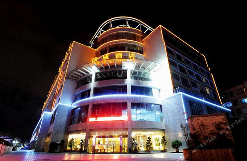 Long Way Hotel в Куньмин Китай ✅. Забронировать номер онлайн по выгодной цене в Long Way Hotel. Трансфер из аэропорта.