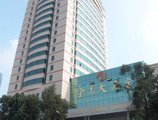 Kunming Golden Spring Hotel в Куньмин Китай ✅. Забронировать номер онлайн по выгодной цене в Kunming Golden Spring Hotel. Трансфер из аэропорта.