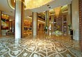 Howard Johnson Tropical Garden Plaza Kunming в Куньмин Китай ✅. Забронировать номер онлайн по выгодной цене в Howard Johnson Tropical Garden Plaza Kunming. Трансфер из аэропорта.