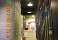 Kunming Glad Inn в Куньмин Китай ✅. Забронировать номер онлайн по выгодной цене в Kunming Glad Inn. Трансфер из аэропорта.