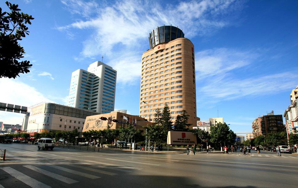 Kunming JinJiang Hotel в Куньмин Китай ✅. Забронировать номер онлайн по выгодной цене в Kunming JinJiang Hotel. Трансфер из аэропорта.