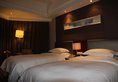 Kunming Haitian Hotel в Куньмин Китай ✅. Забронировать номер онлайн по выгодной цене в Kunming Haitian Hotel. Трансфер из аэропорта.
