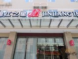 Jinjiang Inn Kunming Changshui Airport в Куньмин Китай ✅. Забронировать номер онлайн по выгодной цене в Jinjiang Inn Kunming Changshui Airport. Трансфер из аэропорта.