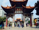 Jinjiang Inn Kunming Changshui Airport в Куньмин Китай ✅. Забронировать номер онлайн по выгодной цене в Jinjiang Inn Kunming Changshui Airport. Трансфер из аэропорта.