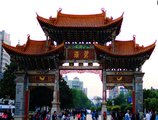 Jinjiang Inn Kunming Changshui Airport в Куньмин Китай ✅. Забронировать номер онлайн по выгодной цене в Jinjiang Inn Kunming Changshui Airport. Трансфер из аэропорта.