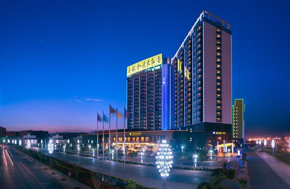 Empark Grand Hotel Kunming в Куньмин Китай ✅. Забронировать номер онлайн по выгодной цене в Empark Grand Hotel Kunming. Трансфер из аэропорта.