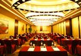 Golden Eagle Summit Hotel в Куньмин Китай ✅. Забронировать номер онлайн по выгодной цене в Golden Eagle Summit Hotel. Трансфер из аэропорта.