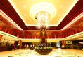 Golden Eagle Summit Hotel в Куньмин Китай ✅. Забронировать номер онлайн по выгодной цене в Golden Eagle Summit Hotel. Трансфер из аэропорта.