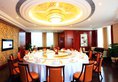 Golden Eagle Summit Hotel в Куньмин Китай ✅. Забронировать номер онлайн по выгодной цене в Golden Eagle Summit Hotel. Трансфер из аэропорта.