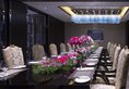 Wanda Vista Kunming в Куньмин Китай ✅. Забронировать номер онлайн по выгодной цене в Wanda Vista Kunming. Трансфер из аэропорта.