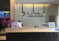 Fairyland Hotel Tuodong в Куньмин Китай ✅. Забронировать номер онлайн по выгодной цене в Fairyland Hotel Tuodong. Трансфер из аэропорта.