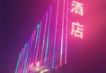 JingShen Vacation-Changshui Branch в Куньмин Китай ✅. Забронировать номер онлайн по выгодной цене в JingShen Vacation-Changshui Branch. Трансфер из аэропорта.