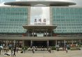 Fairyland Hotel Kunming Middle Haiyuan Road в Куньмин Китай ✅. Забронировать номер онлайн по выгодной цене в Fairyland Hotel Kunming Middle Haiyuan Road. Трансфер из аэропорта.